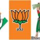 ಕಮಲದಳ ಎಂದು ಮರು ನಾಮಕರಣ ಮಾಡಿದ ಕಾಂಗ್ರೆಸ್