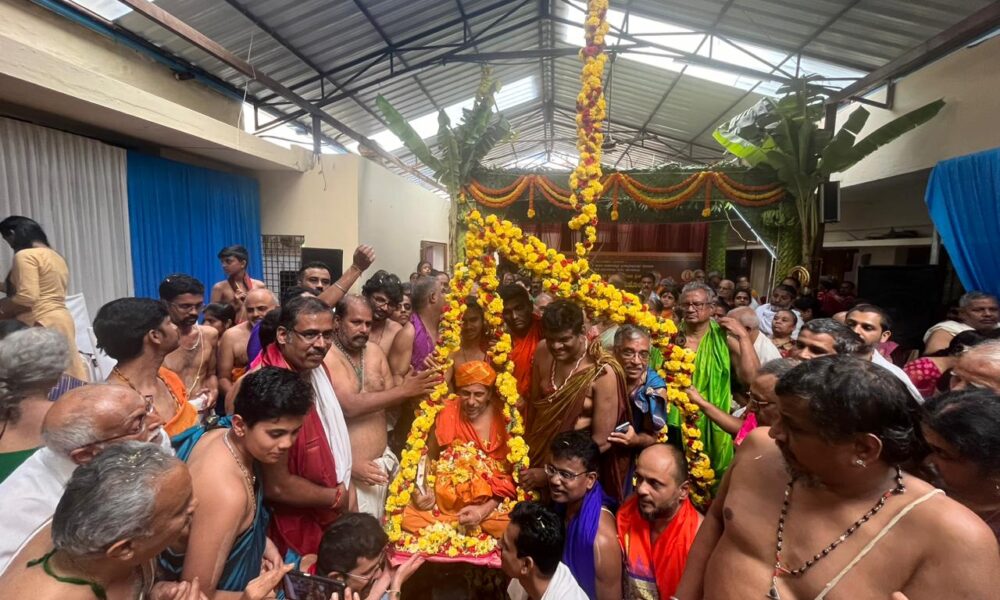 ಪರಮ ಪೂಜ್ಯ ಶ್ರೀ ಸುಜಯನಿಧಿ ತೀರ್ಥರ ತುಲಾಭಾರ