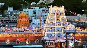 ತಿರುಪತಿ ತಿಮ್ಮಪ್ಪನ ಭಕ್ತರಿಗೆ ಗುಡ್ ನ್ಯೂಸ್ ಕರ್ನಾಟಕ ಭವನ ವರ್ಷಾಂತ್ಯಕ್ಕೆ ಪೂರ್ಣ