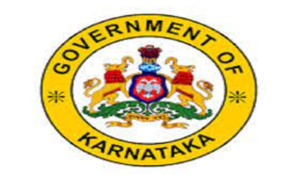 ರಸ್ತೆ ಅವ್ಯವಹಾರಕ್ಕೆ ಬೀಳುತ್ತೆ ಬ್ರೇಕ್ ಗುಣಮಟ್ಟ ನಕಲಿ ಬಿಲ್ ದೂರಿಗೆ ಸಿದ್ಧವಾಗಿದೆ ಆ್ಯಪ್