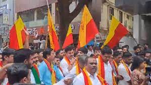 ಸೆ 26ರಂದು ಬೆಂಗಳೂರು ಬಂದ್ 150ಕ್ಕೂ ಅಧಿಕ ಸಂಘಟನೆಗಳ ಜಂಟಿ ಕರೆ
