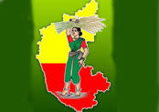 ನಕಲಿ ಸ್ವಾಮಿ ಎಂದ ಡಿಕೆಶಿಗೆ ಜೆಡಿಎಸ್‌ ತಿರುಗೇಟು ರಕ್ತ ಹೀರುವ ವ್ಯಕ್ತಿ ಎಂದು ಆಕ್ರೋಶ