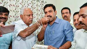 ಕಾಂಗ್ರೆಸ್‌ SBI ಬ್ರಾಂಚ್ ಓಪನ್