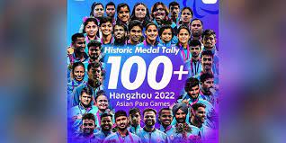 ಏಷ್ಯನ್ ಪ್ಯಾರಾ ಗೇಮ್ಸ್ 2023 100 ಪದಕ ಗೆದ್ದು ಇತಿಹಾಸ ಸೃಷ್ಟಿಸಿದ ಭಾರತ ಪ್ರಧಾನಿ ಮೋದಿ ಮೆಚ್ಚುಗೆ