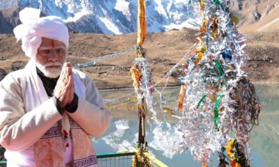 ಪಾರ್ವತಿ ಕುಂಡಕ್ಕೆ ಪ್ರಧಾನಿ ಭೇಟಿ ಡಮರುಗ, ಶಂಖ ಬಾರಿಸಿದ ಮೋದಿ