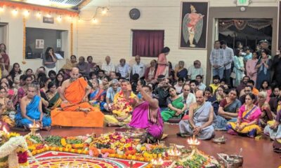 ವೈಭವದ ಶ್ರೀಚಕ್ರಪೂಜೆ