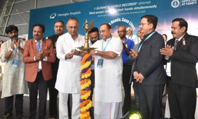 ಕೈ ತೊಳೆಯುವ ಅಭಿಯಾನದಲ್ಲಿ ದಾಖಲೆ ಬರೆದ ಬಿಜೆಎಸ್
