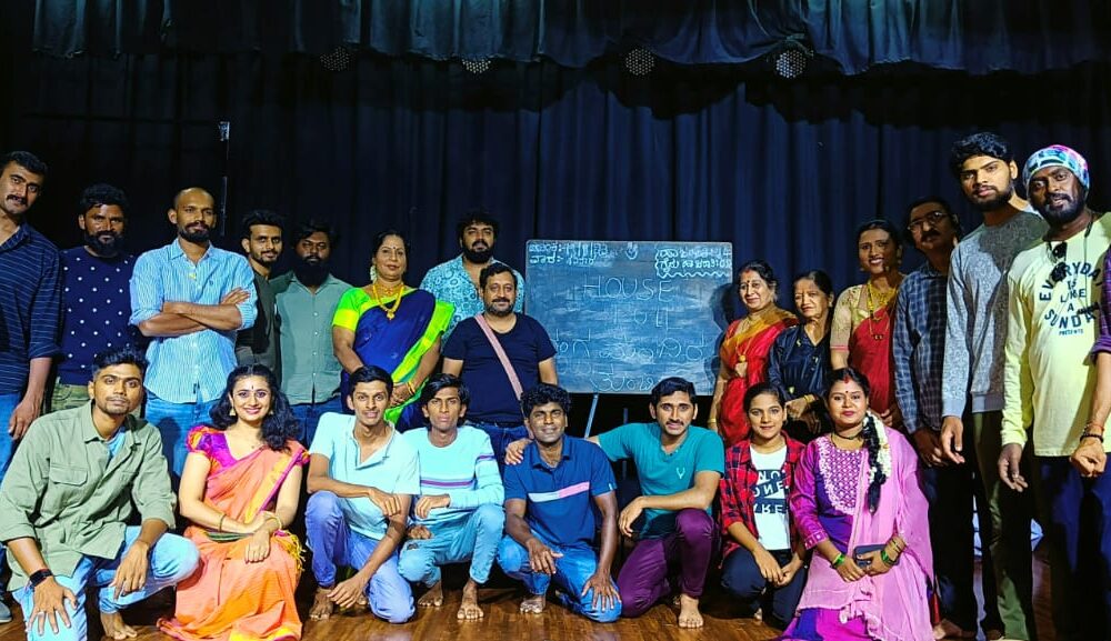 ಬಾಷ್ ರಾಘವೇಂದ್ರ ಅವರು ನಿರ್ದೇಶನ ಮಾಡಿರುವ ಹಿಂಗ್ ಮಾಡಿದ್ರೆ ಹೆಂಗೆ