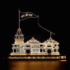ಮೊದಲ ದಿನವೇ ರಾಮಮಂದಿರಕ್ಕೆ 5 ಲಕ್ಷ ಜನ ಭೇಟಿ; 3 ಕೋಟಿ ರೂ. ಆದಾಯ