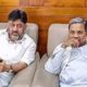 'ಕೈ' ಕೊಟ್ಟು 'ಕಮಲ' ಹಿಡಿದ ಜಗದೀಶ್ ಶೆಟ್ಟರ್: ಸಿಎಂ, ಡಿಸಿಎಂ ಪ್ರತಿಕ್ರಿಯೆ ಹೀಗಿದೆ