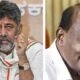 HD Kumaraswamy alleges land irregularities against DK Shivakumar
