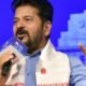 CM Revanth Reddy