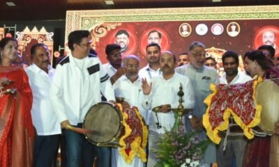 Mysuru Yuva Dasara 2026