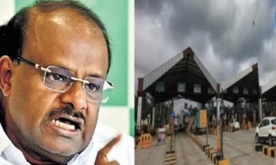 HD Kumaraswamy NICE Road project allegations in Bengaluru