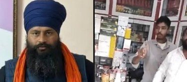 Parvinder Singh Jhota Punjab activist murder case in Mansa