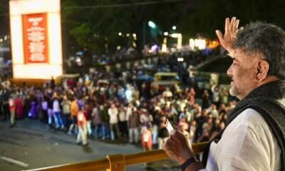 Karnataka Deputy Chief Minister D.K. Shivakumar at the Mysuru Kambala event announcing a creative reels contest for Mysuru Dasara.