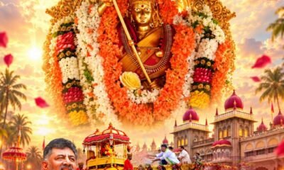CM DK Shivakumar speaking to the media about Mysuru Dasara celebrations at Mysuru airport.