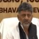 Karnataka Deputy Chief Minister DK Shivakumar speaking about democracy and voter rights