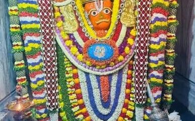 Gali Anjaneya Swamy Temple in Bengaluru after Karnataka High Court cancels the government takeover order