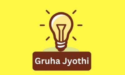 BESCOM Gruha Jyothi beneficiary verification and free electricity scheme update in Karnataka