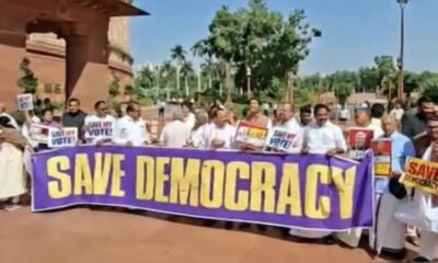 INDIA bloc MPs marching from Parliament to Election Commission office demanding Gyanesh Kumar resignation