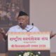 RSS chief Mohan Bhagwat addressing the annual Vijayadashami gathering in Nagpur.