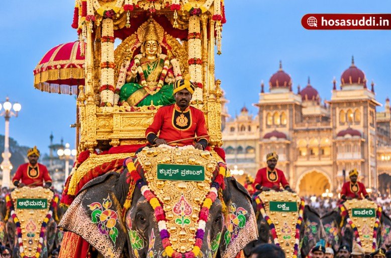 Mysore Dasara Jamboo Savari preparations with Goddess Chamundeshwari and decorated elephants.