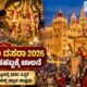 Mysuru Dasara 2026 inauguration preparations at Chamundi Hills and Mysore Palace