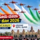 Surya Kiran aerobatic team performing at Mysuru Dasara Air Show 2026