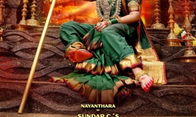 Nayanthara as Mookuthi Amman on a 60-foot cutout outside Vels Theatres in Chennai.