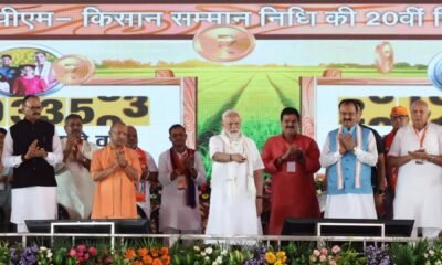 PM Narendra Modi announcing the PM Kisan 24th installment for Indian farmers in Gujarat.