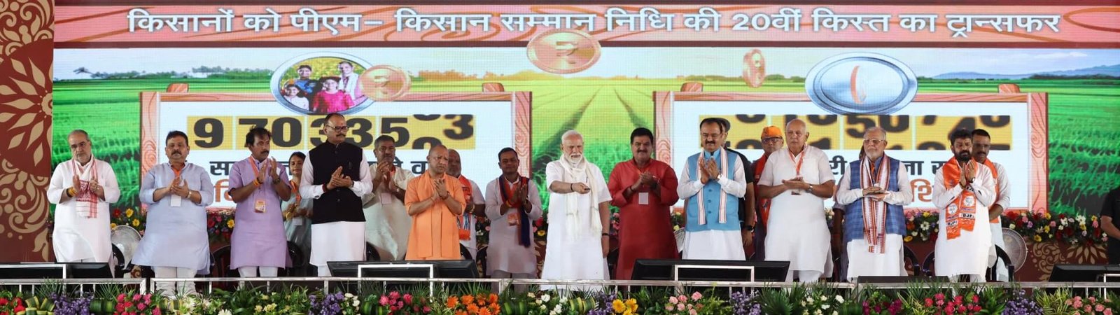 PM Narendra Modi announcing the PM Kisan 24th installment for Indian farmers in Gujarat.