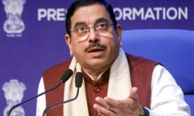 Pralhad Joshi criticises Rahul Gandhi and Congress over Karnataka MLC election results.
