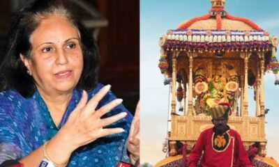 Pramoda Devi Wadiyar's statement on Mysuru Dasara 2026 and police coordination