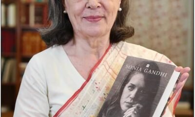 Sonia Gandhi with her upcoming memoir Belonging: A Journey of Love