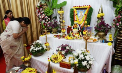 Karnataka Governor Sudha Yadav performs Ayudha Puja and participates in a special Durga Puja ceremony at Lok Bhavan in Bengaluru.