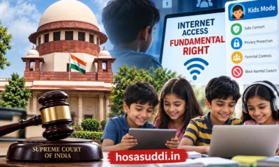 Supreme Court of India ruling on children's internet access and online safety