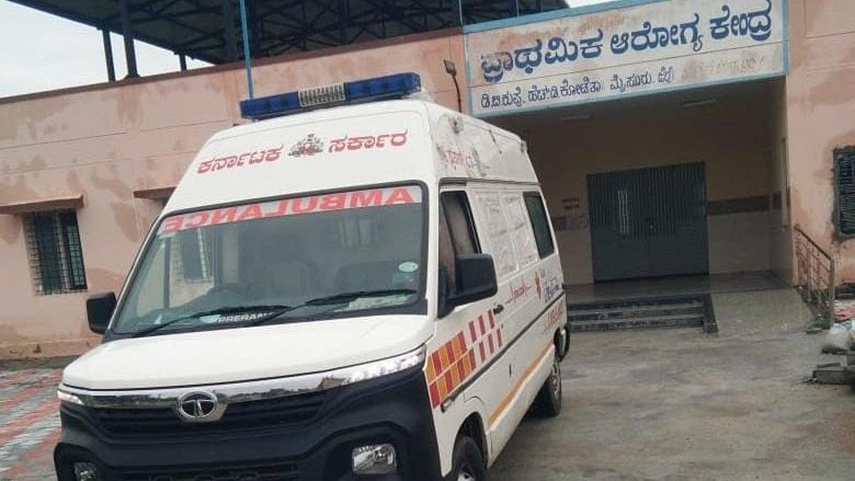 Emergency ambulance outside a rural hospital in Karnataka.