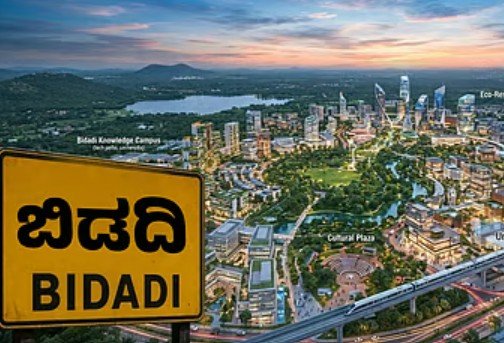 Bidadi Township land acquisition farmers demanding Rs 8 crore compensation per acre