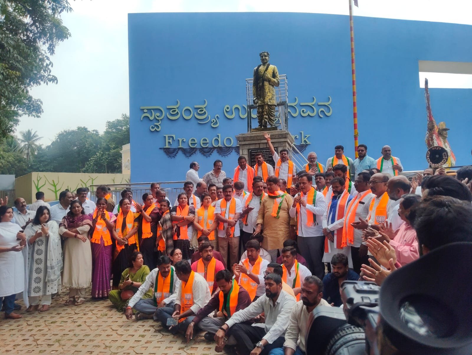 BJP leaders and workers protest at Freedom Park in Bengaluru over reported remarks by Mallikarjun Kharge