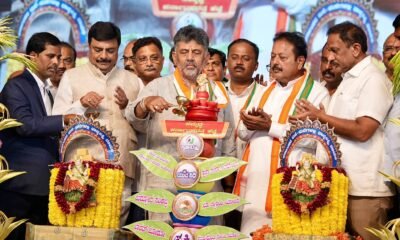 Mekedatu dam project Karnataka next budget announcement by DK Shivakumar