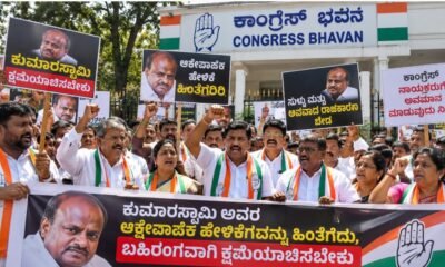 Congress workers protest against HD Kumaraswamy outside Congress Bhavan in Bengaluru