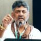 DK Shivakumar meets Central drought assessment team in Karnataka for drought relief