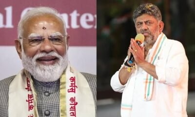 DK Shivakumar urges Prime Minister Narendra Modi to revise sugar MSP, ethanol prices and FRP policies to support Karnataka sugarcane farmers
