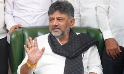 DK Shivakumar Karnataka SIR Form 7 voter list controversy