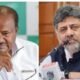 Bengaluru Jathre 2026 event and JDS criticism over government spending