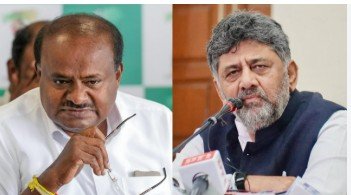 Bengaluru Jathre 2026 event and JDS criticism over government spending