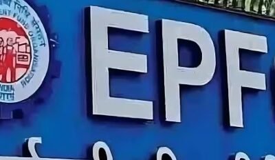 EPFO UPI PF withdrawal facility and 75 percent withdrawal limit for employees