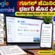 Google Gemini AI new features for creating and editing PDF documents spreadsheets and presentations