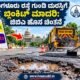 Bengaluru pothole repair plan proposed by GBA Chief Commissioner Maheshwar Rao
